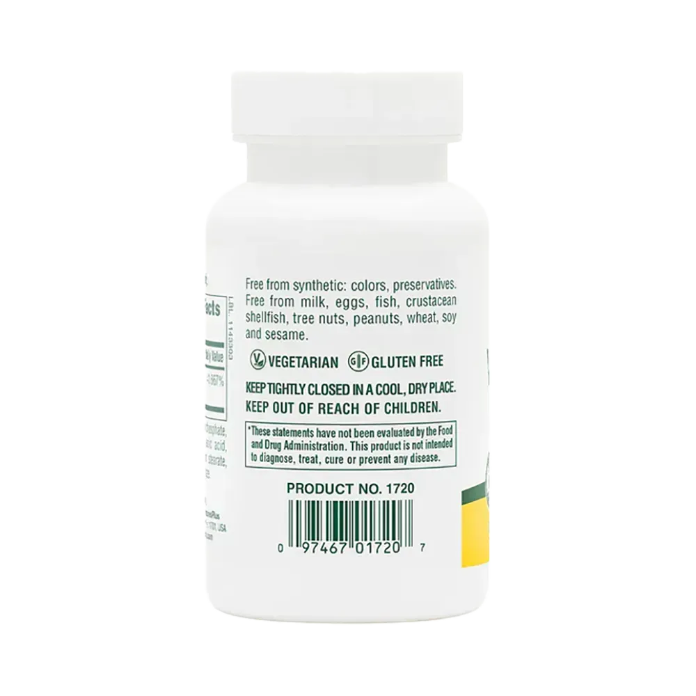 Vitamin B12 1000 mcg - 90 tablets