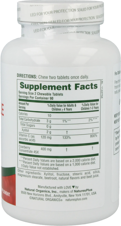 Ultra Chewable Cranberry 200 mg - 90 Lozenges