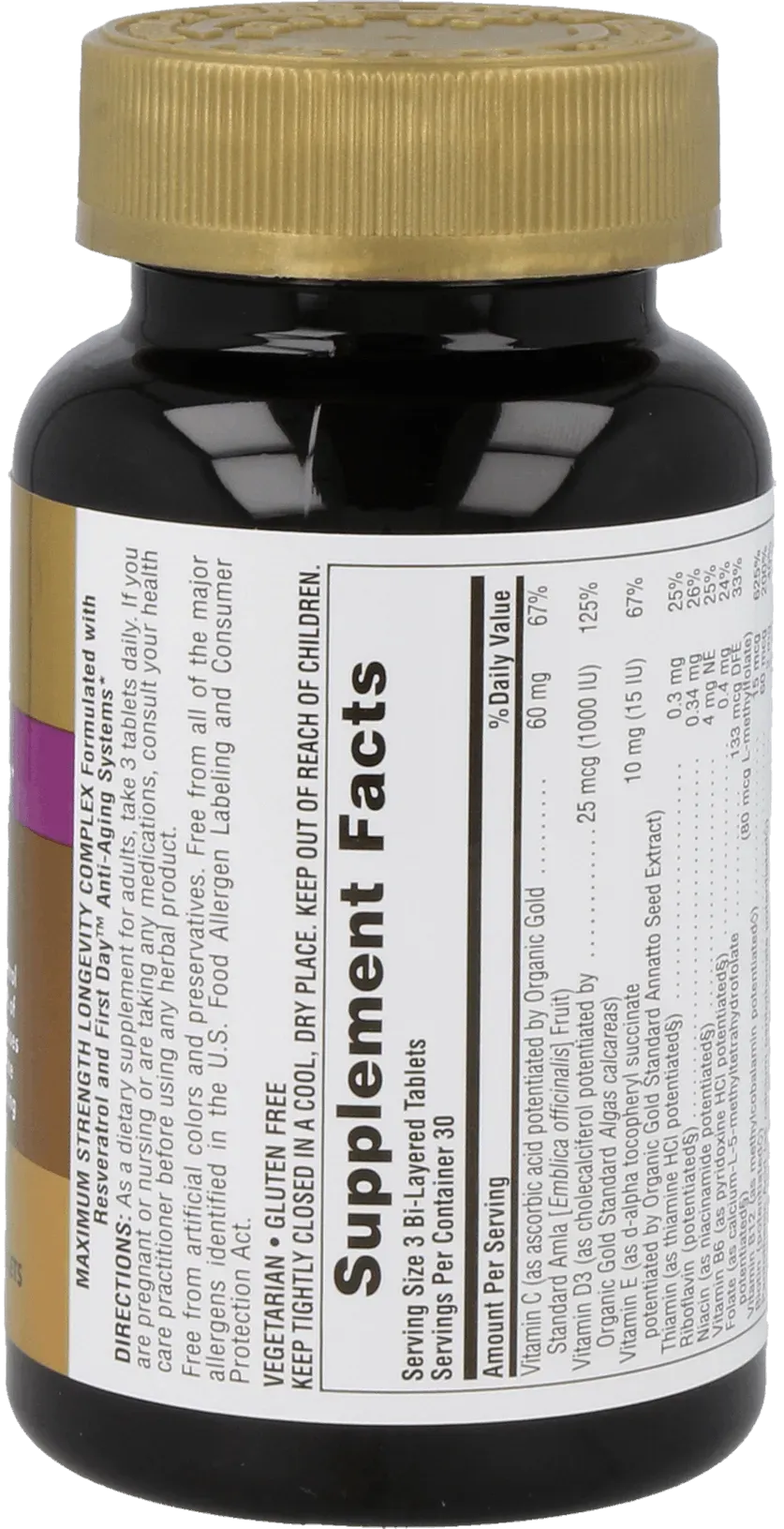 AgeLoss Rejuvabolic Resveratrol Complex - 90 Bilayer tablets