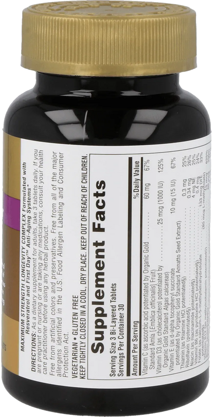 AgeLoss Rejuvabolic Resveratrol Complex - 90 Bilayer tablets