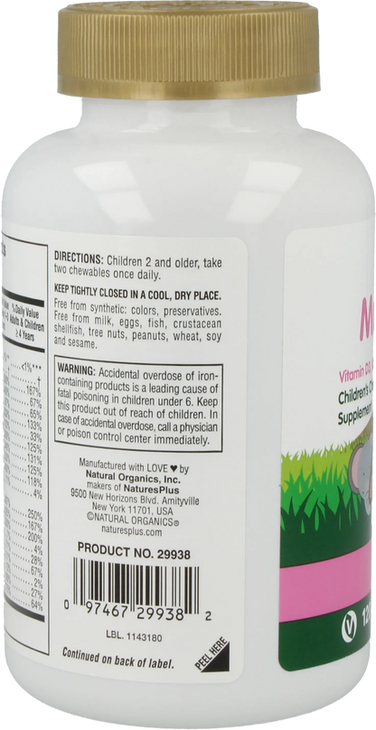 Animal Parade® GOLD Multivitamin watermelon flavor - 120 Lozenges