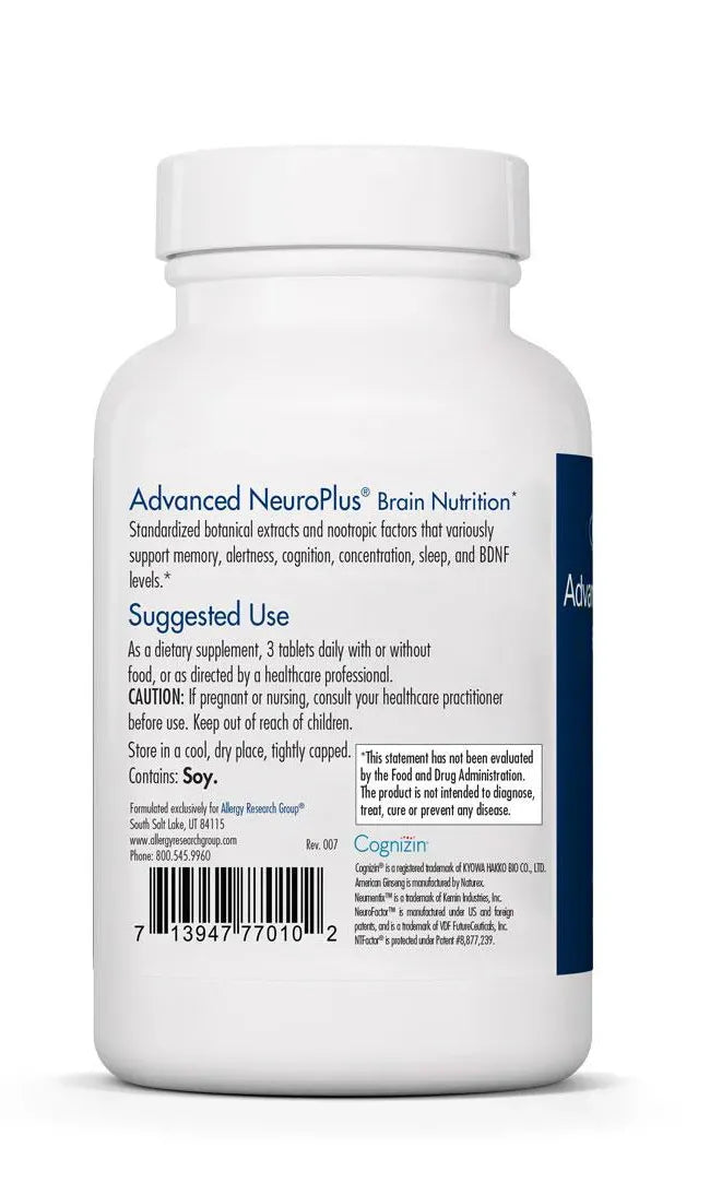 Advanced NeuroPlus® - 90 tablets