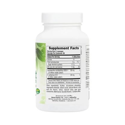 Adult's Ear, Nose & Throat - 60 lozenges