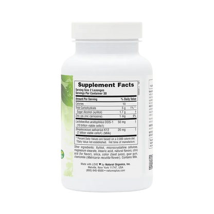 Adult's Ear, Nose & Throat - 60 lozenges