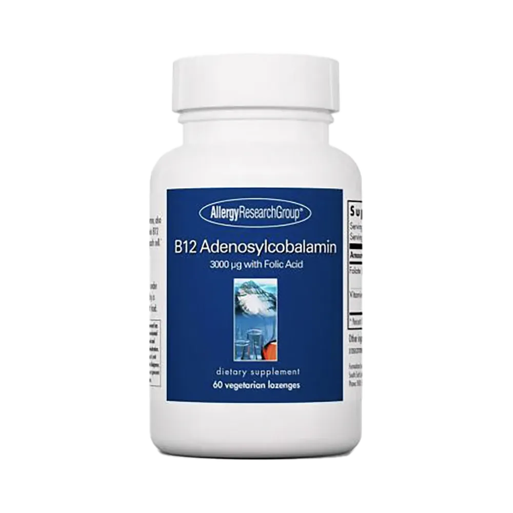 B12 Adenosylcobalamin - 60 lozenges