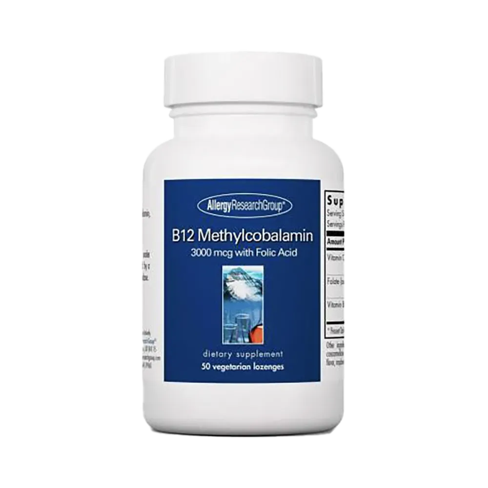 B12 Methylcobalamin - 50 lozenges