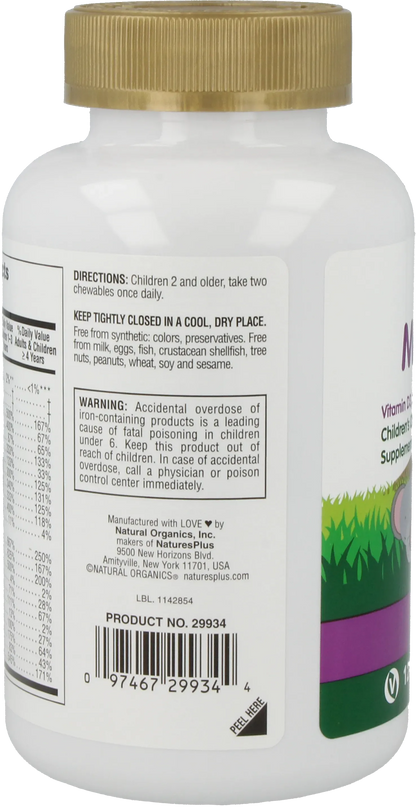 Animal Parade® GOLD Multivitamin sugar free - 120 Lozenges