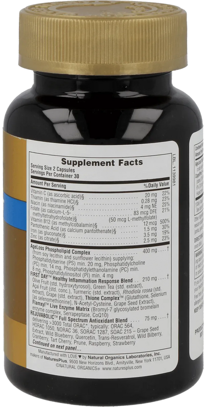 AgeLoss Brain Support - 60 Capsules