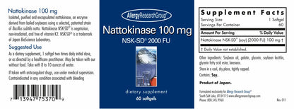 Nattokinase 100 mg NSK-SD® - 60 Softgels