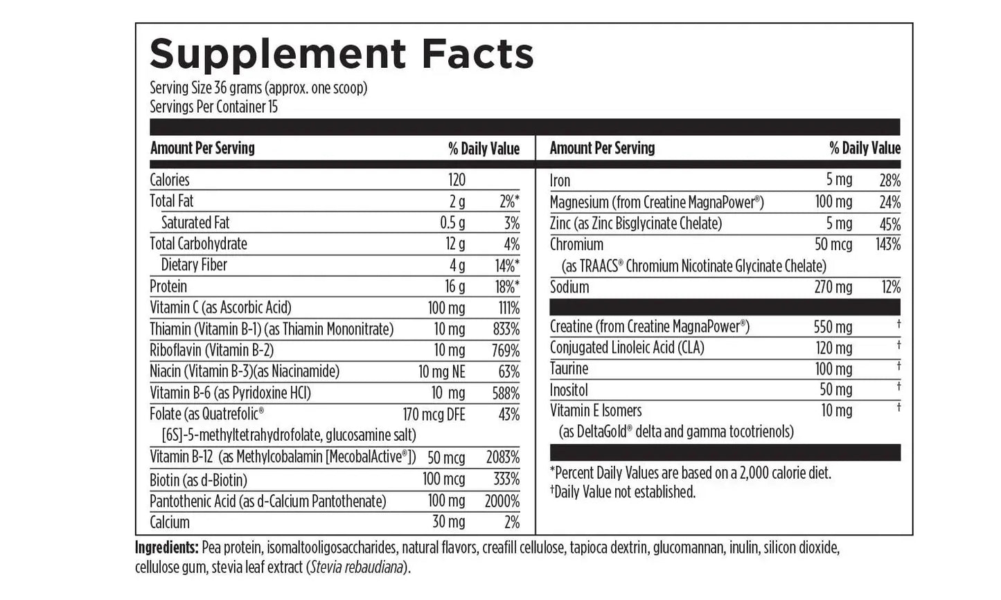 VegeMeal Pea Protein, Vanilla - 540 gr
