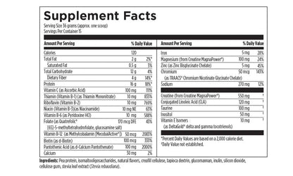 VegeMeal Pea Protein, Vanilla - 540 gr