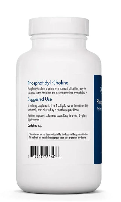 Phosphatidyl Choline - 100 softgels