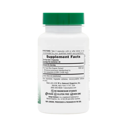 Red Yeast Rice 600 mg - 60 Capsules