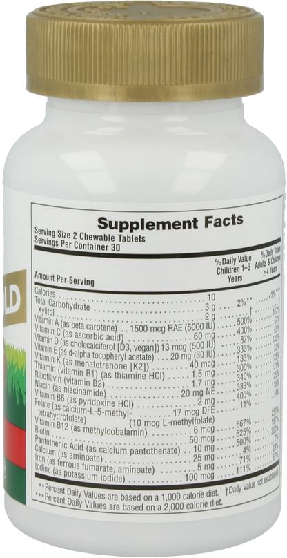 Animal Parade® GOLD Multivitamin Cherry - 60 Lozenges